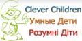 Первые специализированные курсы по изучению восточных языков 'Умные дети'