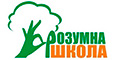 Центр 'Розумна Школа'