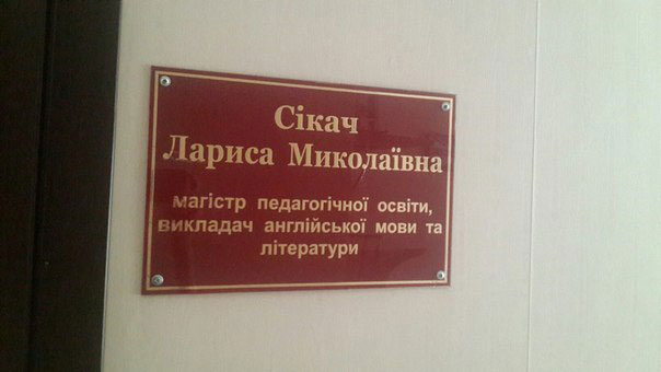 Гбуз городская клиническая больница 20