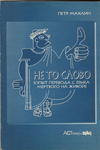 яна репетитор английского яна репетитор английского
