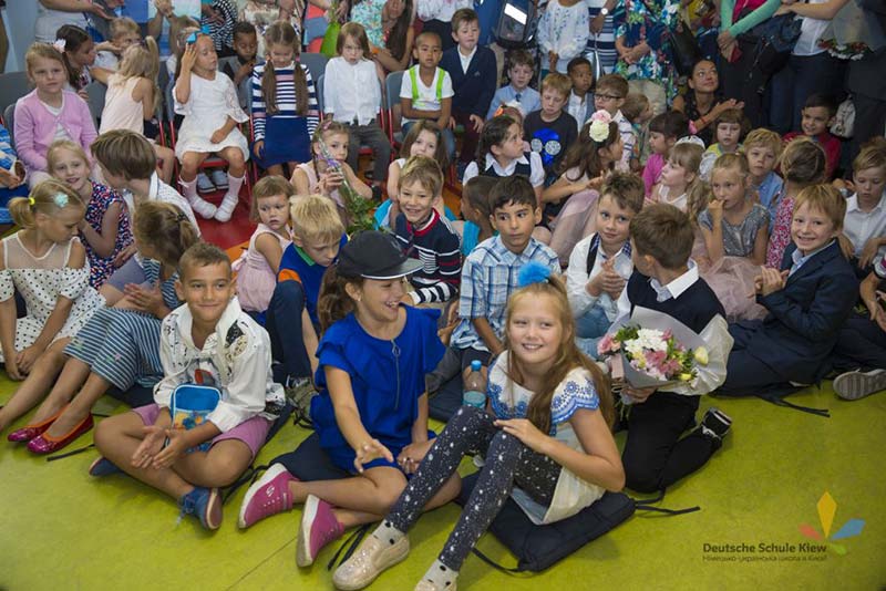 Немецкая школа 'Deutsche Schule Kiew' | Школы Киева, лицеи, гимназии